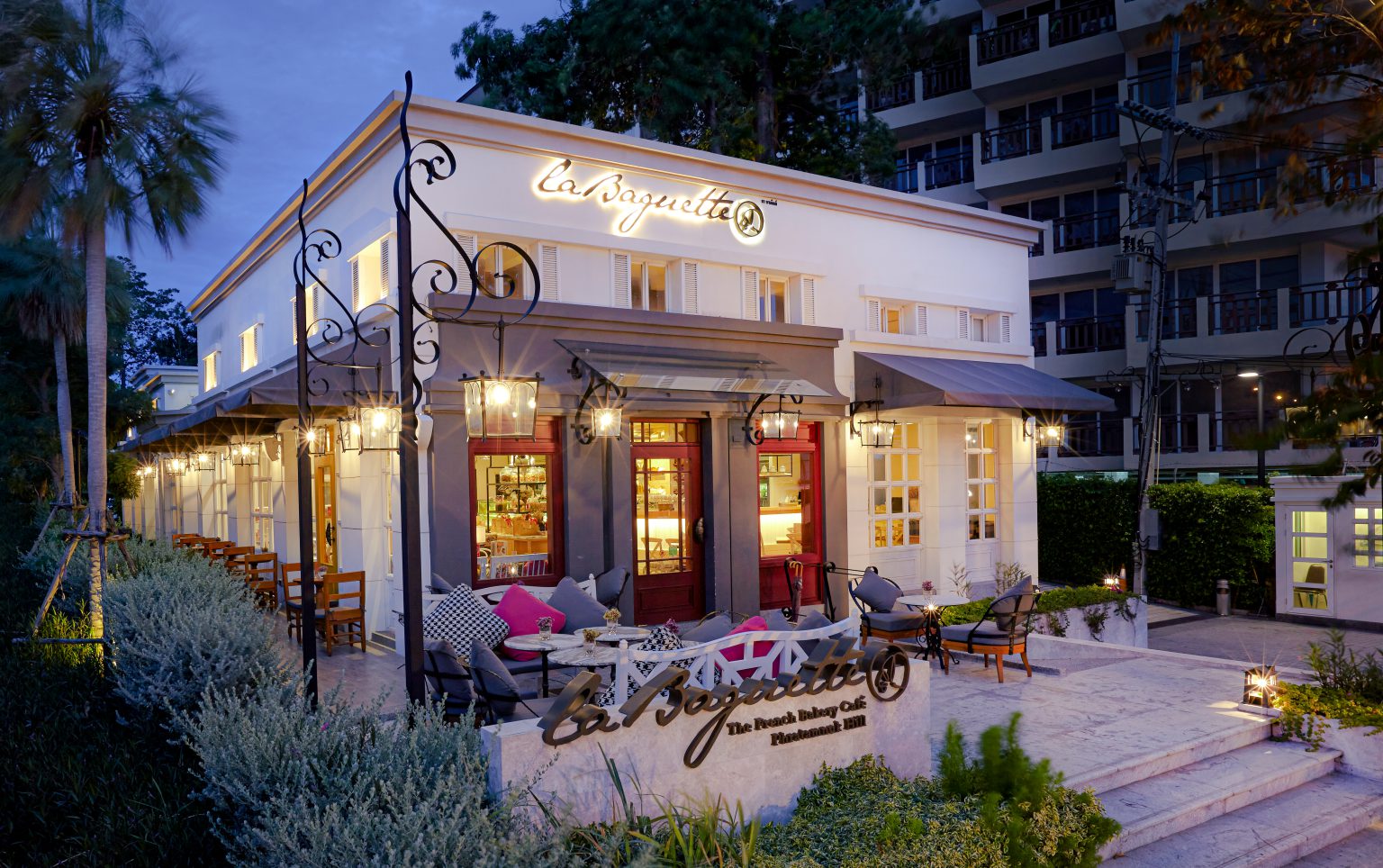 La Baguette Bakery Prathumnak outdoor